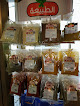 Macelleria Halal-Macelleria-Minimarket-Robbiate-Lecco