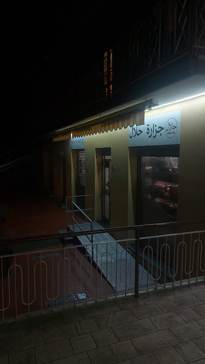 Halal Butcher's-Macelleria-Minimarket-Olgiate Molgora-Lecco
