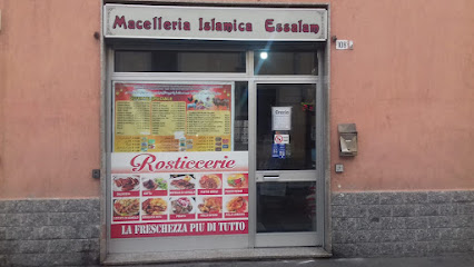 Macelleria Islamica Essalam Di Aslam Muhammad-Macelleria-Minimarket-Legnano-Milano