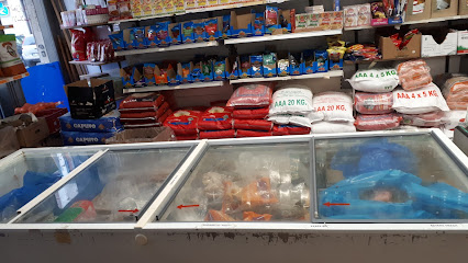 Macelleria Islamica Halal-Macelleria-Minimarket-Treviso-Treviso