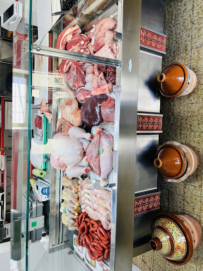 Macelleria Islamica CU.BO. Formaci Di Barga-Macelleria-Minimarket-Fornaci di Barga-Lucca