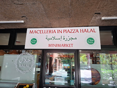 Macelleria in piazza halal-Macelleria-Minimarket-Vimercate-Monza e Brianza