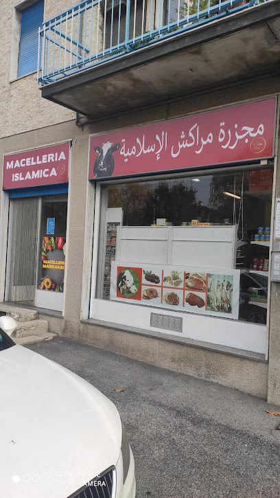 Macalleria Marrakech islamica مجزرة مراكش الاسلامية-Macelleria-Minimarket-Cornate d'Adda-Monza e Brianza