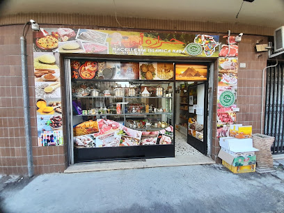 Macelleria islamica Nada di Omar-Macelleria-Minimarket-Cassino-Frosinone