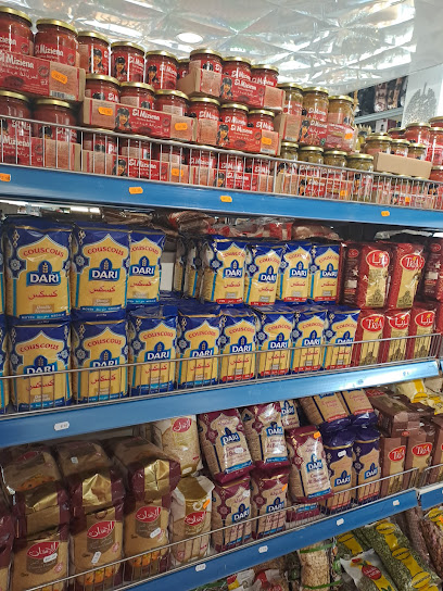 Macelleria Family Halal (لحوم حلال)-Macelleria-Minimarket-Padova-Padova