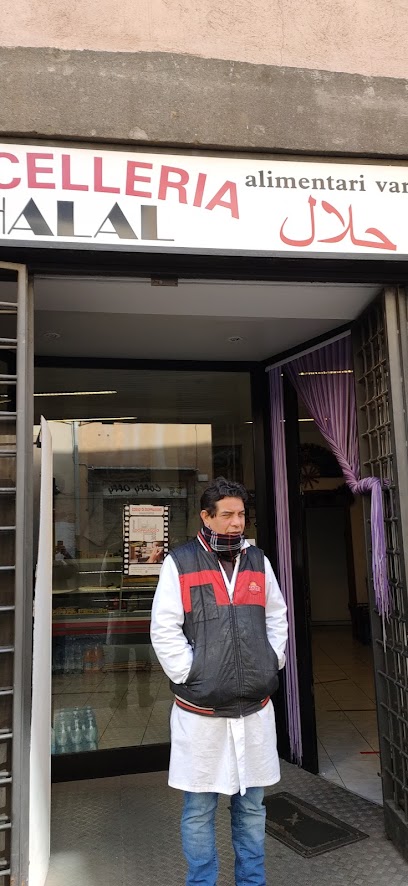 Macelleria Halal Alimentari Vari dal 2007-Macelleria-Minimarket-Viterbo-Viterbo