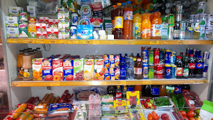 Macelleria Essalam-Macelleria-Minimarket-Lissone-Monza e Brianza