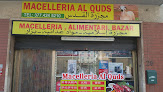 Macelleria Islamica Jannat-Macelleria-Minimarket-Prato-Prato